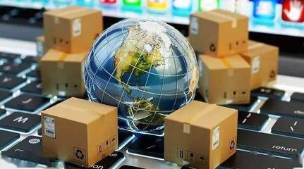 贸易项目 重塑全球商品贸易的未来