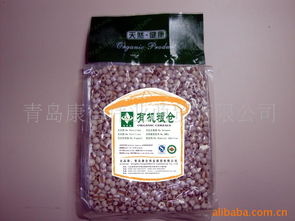 青岛康合伟业商贸 优质稻谷产品系列与贸易服务全览