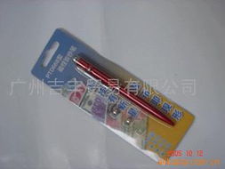 广州吉丰贸易 精选其他笔类产品，满足多元化书写需求